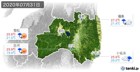 福島県(2020年07月31日の天気