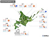 2020年08月01日の北海道地方の実況天気