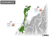 2020年08月01日の石川県の実況天気