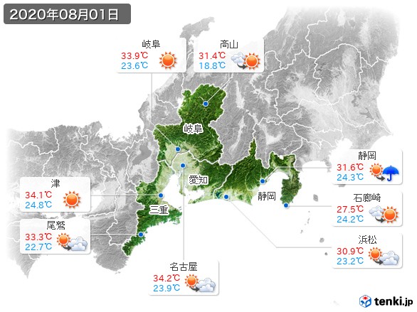 東海地方(2020年08月01日の天気