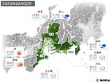 実況天気(2020年08月02日)