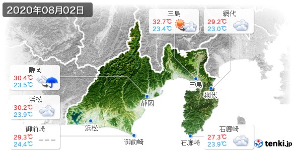 静岡県(2020年08月02日の天気