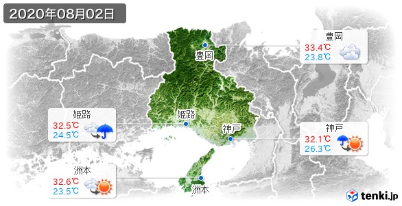 兵庫県(2020年08月02日の天気