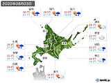 2020年08月03日の北海道地方の実況天気
