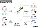 2020年08月03日の沖縄県の実況天気