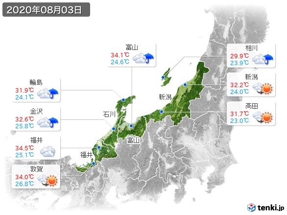 北陸地方(2020年08月03日の天気
