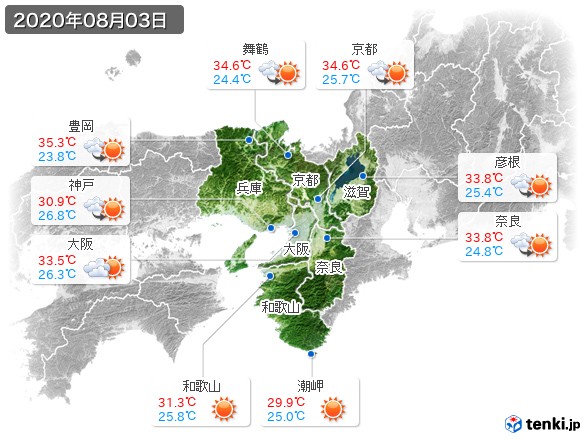 近畿地方(2020年08月03日の天気