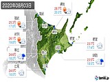 実況天気(2020年08月03日)