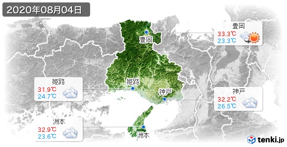 兵庫県(2020年08月04日の天気