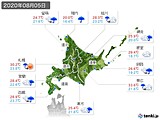 2020年08月05日の北海道地方の実況天気