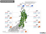 2020年08月05日の東北地方の実況天気