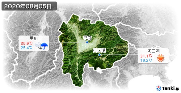山梨県(2020年08月05日の天気