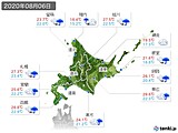 実況天気(2020年08月06日)