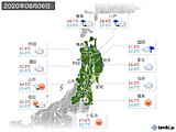 実況天気(2020年08月06日)