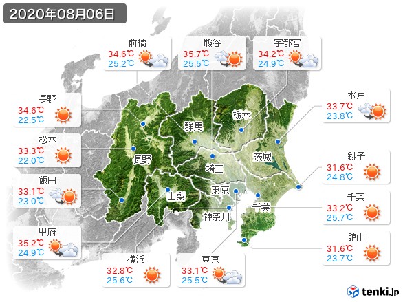 関東・甲信地方(2020年08月06日の天気