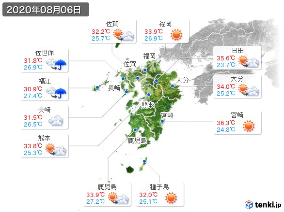 九州地方(2020年08月06日の天気