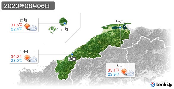 島根県(2020年08月06日の天気