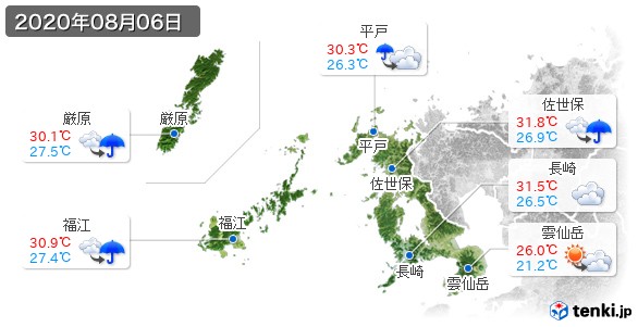 長崎県(2020年08月06日の天気