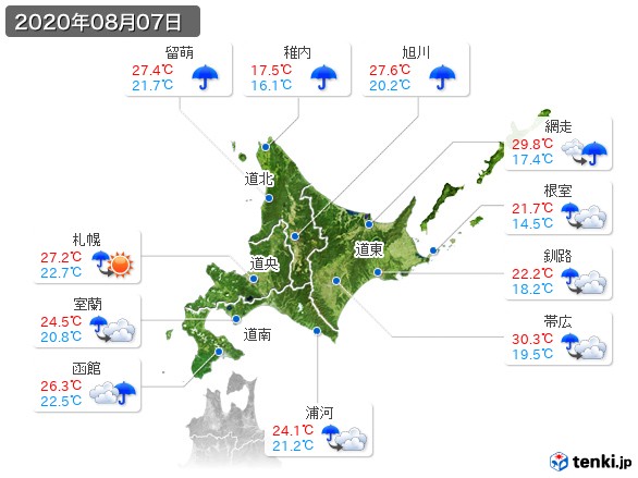 北海道地方(2020年08月07日の天気