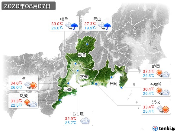 東海地方(2020年08月07日の天気