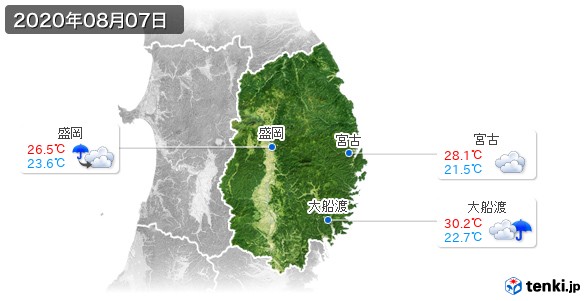 岩手県(2020年08月07日の天気