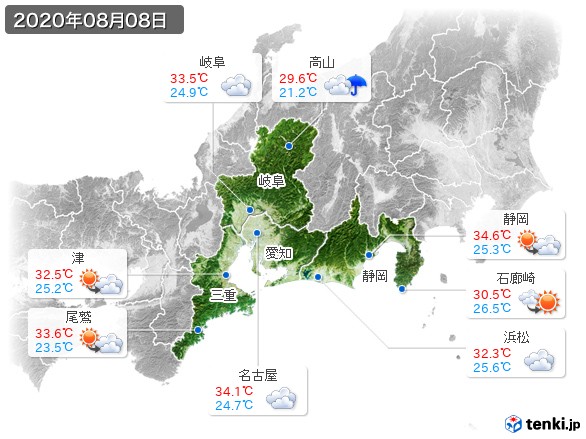 東海地方(2020年08月08日の天気