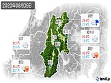 2020年08月09日の長野県の実況天気