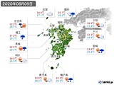 実況天気(2020年08月09日)