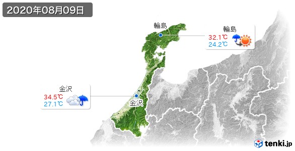 石川県(2020年08月09日の天気