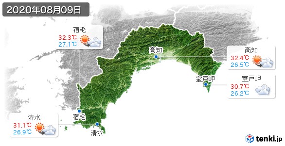 高知県(2020年08月09日の天気