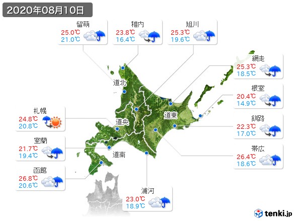 北海道地方(2020年08月10日の天気