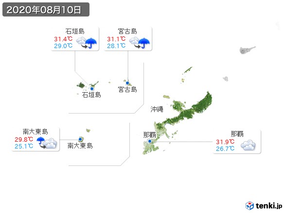 沖縄地方(2020年08月10日の天気