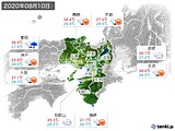 実況天気(2020年08月10日)