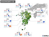 2020年08月11日の九州地方の実況天気