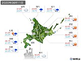 実況天気(2020年08月11日)