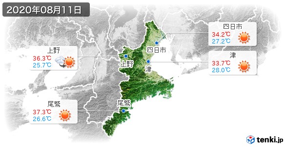 三重県(2020年08月11日の天気