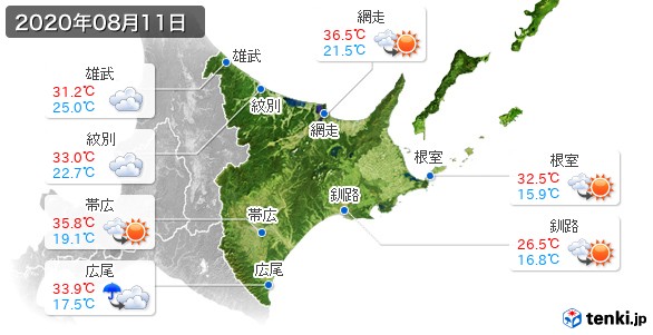 道東(2020年08月11日の天気