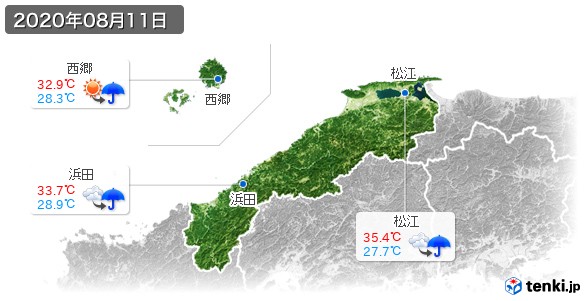 島根県(2020年08月11日の天気