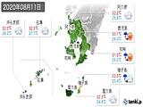 実況天気(2020年08月11日)