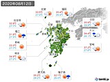 2020年08月12日の九州地方の実況天気