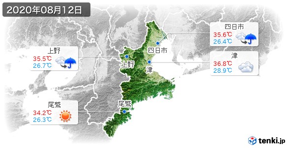 三重県(2020年08月12日の天気