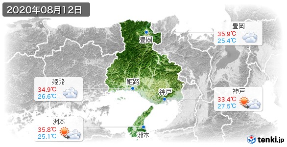 兵庫県(2020年08月12日の天気