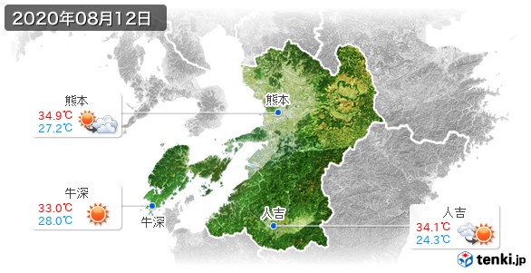 熊本県(2020年08月12日の天気