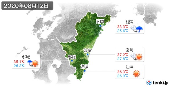 宮崎県(2020年08月12日の天気