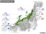 実況天気(2020年08月13日)