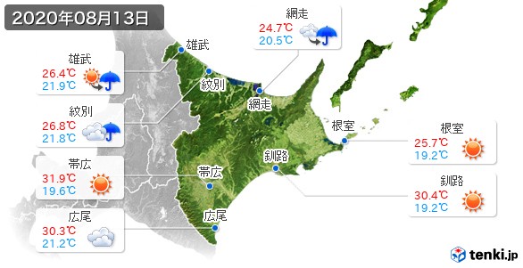 道東(2020年08月13日の天気