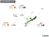 2020年08月14日の沖縄地方の実況天気