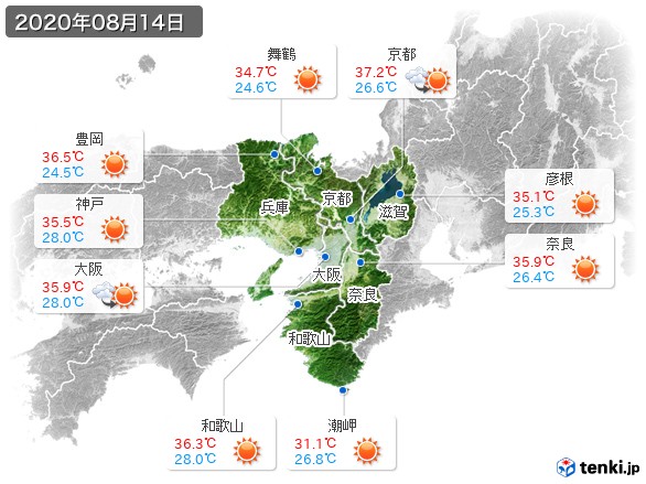 近畿地方(2020年08月14日の天気