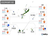 2020年08月15日の沖縄県の実況天気