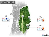 2020年08月15日の岩手県の実況天気